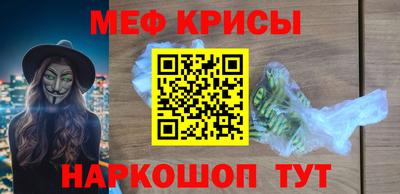 кокс Гусиноозёрск