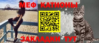 круглые Гусь-Хрустальный