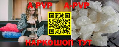 PSILOCYBIN Донецк
