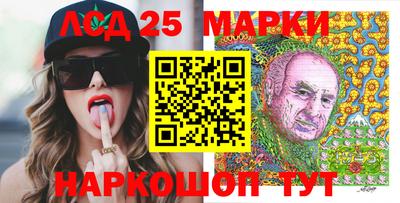 мдпв Донской