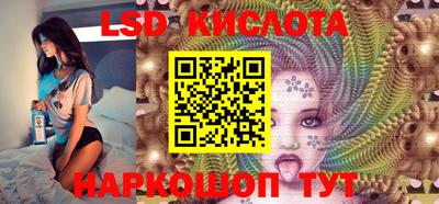 кокс Гусиноозёрск