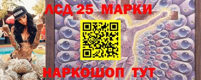 кокс Гусиноозёрск