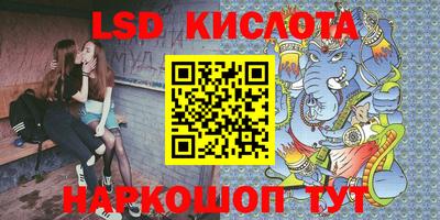 кокс Гусиноозёрск