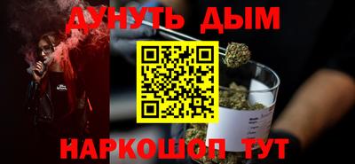 круглые Гусь-Хрустальный