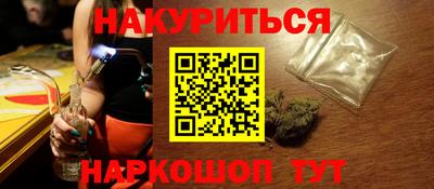 круглые Гусь-Хрустальный