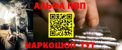 кокс Гусиноозёрск