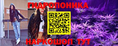 кокс Гусиноозёрск