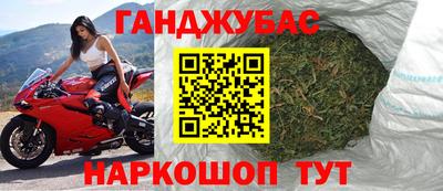 эйфоретик Дубна