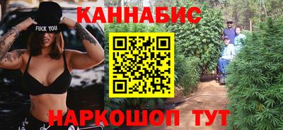 альфа пвп VHQ Гусев