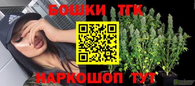 круглые Гусь-Хрустальный