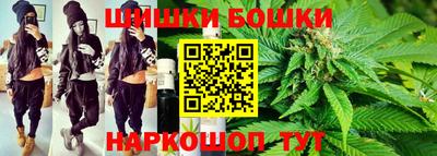 альфа пвп VHQ Гусев