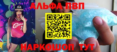 кокс Гусиноозёрск