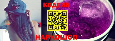 круглые Гусь-Хрустальный