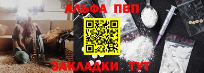 круглые Гусь-Хрустальный