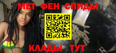 PSILOCYBIN Донецк