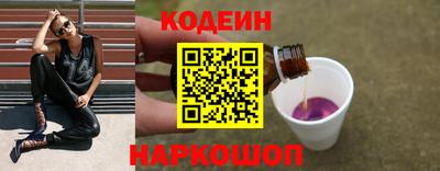 круглые Гусь-Хрустальный
