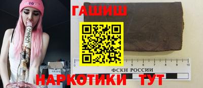 PSILOCYBIN Донецк