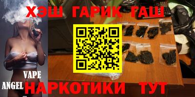 круглые Гусь-Хрустальный