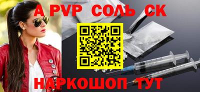 мдпв Донской