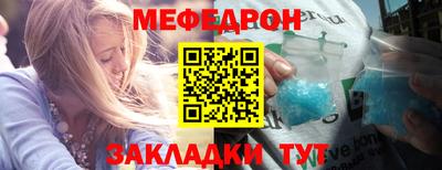 мдпв Донской