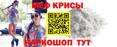 круглые Гусь-Хрустальный
