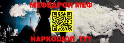 кокс Гусиноозёрск