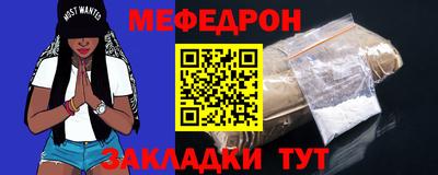 эйфоретик Дубна