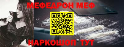 мдпв Донской